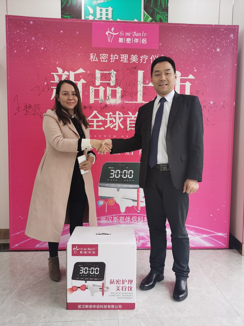 斯密伴侣｜女性私密健康管理新品科技发布会火爆南宁