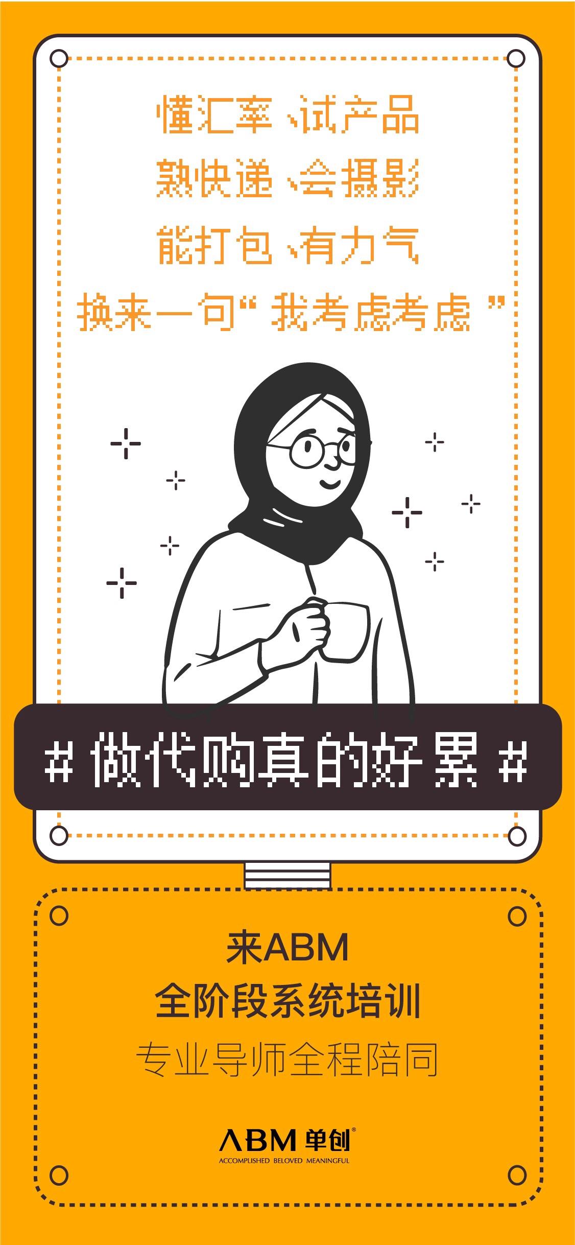 澳大利亚直邮最新信息,澳洲直邮及现货