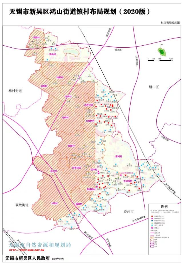 鸿山不限购楼盘房价,鸿山为什么不限购