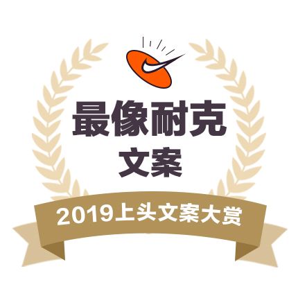原来2019已经过去这么久了文案,2019已经是很久以前的事了文案