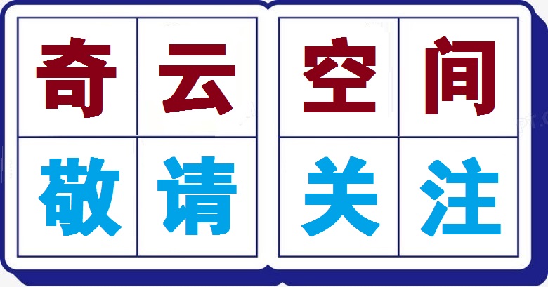 详细解说诺贝尔生理学或医学奖,近五年诺贝尔生理学或医学奖评述