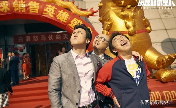 票房破40亿元的7部电影,票房破30亿的12部电影