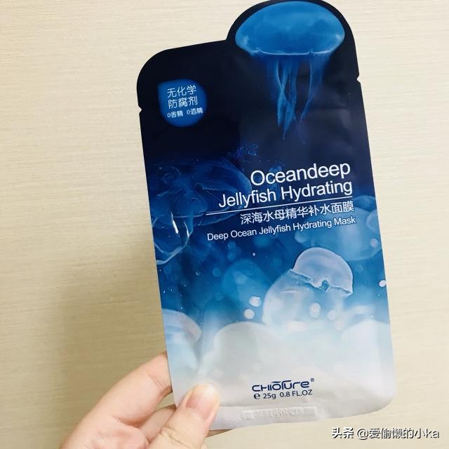 面膜美白补水淡斑推荐平价,薄荷红茶面膜补水修复平价