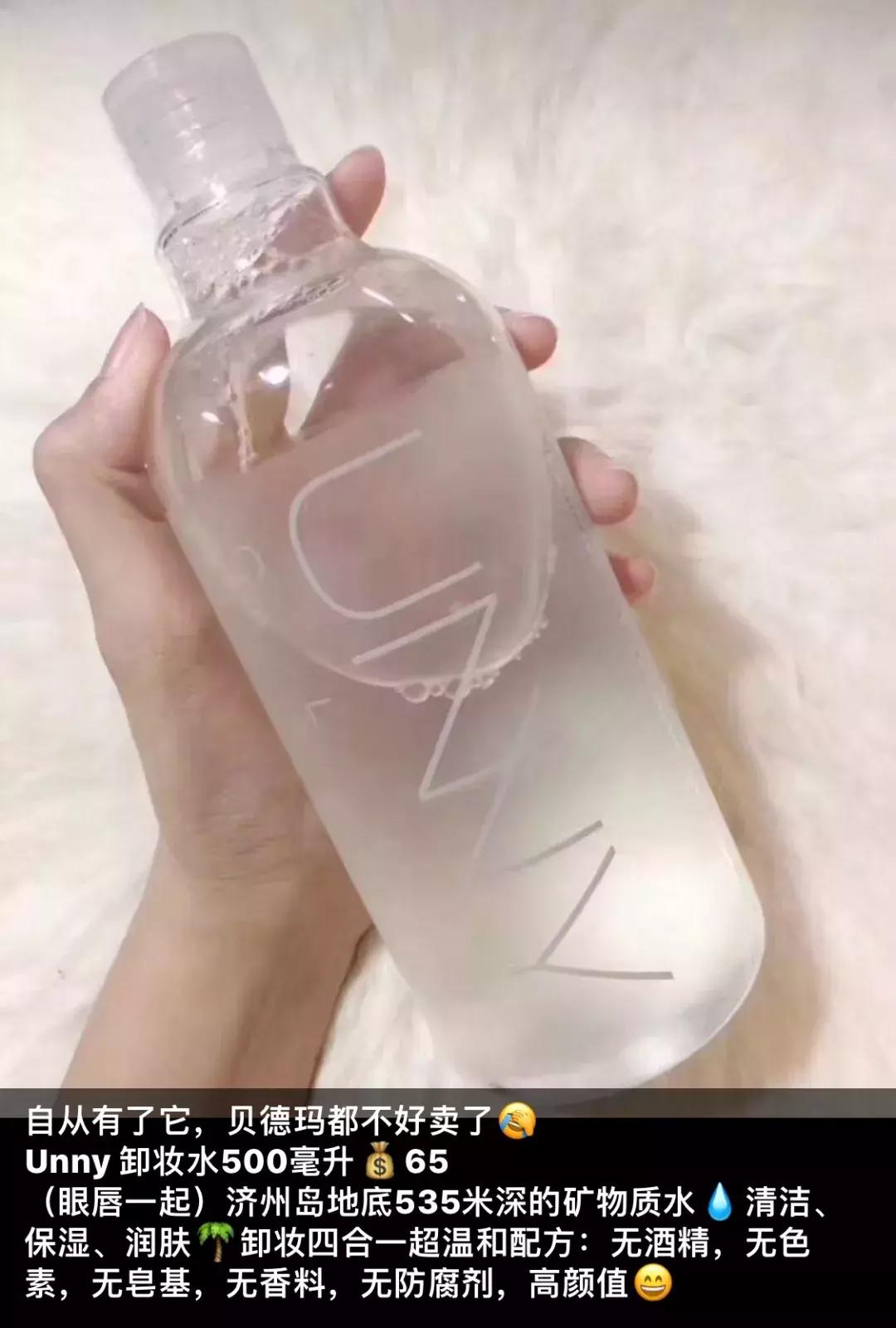 教你如何认真假代购,真代购和假代购出门