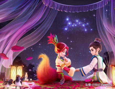 梦幻西游新区还能不能玩,梦幻西游手游被人恶意升级怎么办