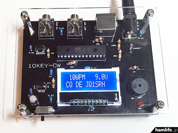 这7名日本无线电爱好者设计了多款让人口水直流的DIY电子产品