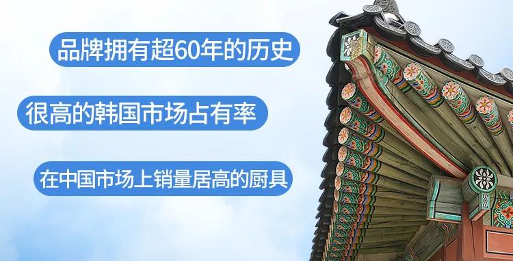 韩国不粘锅麦饭石炒锅18cm,韩国正宗麦饭石炒锅