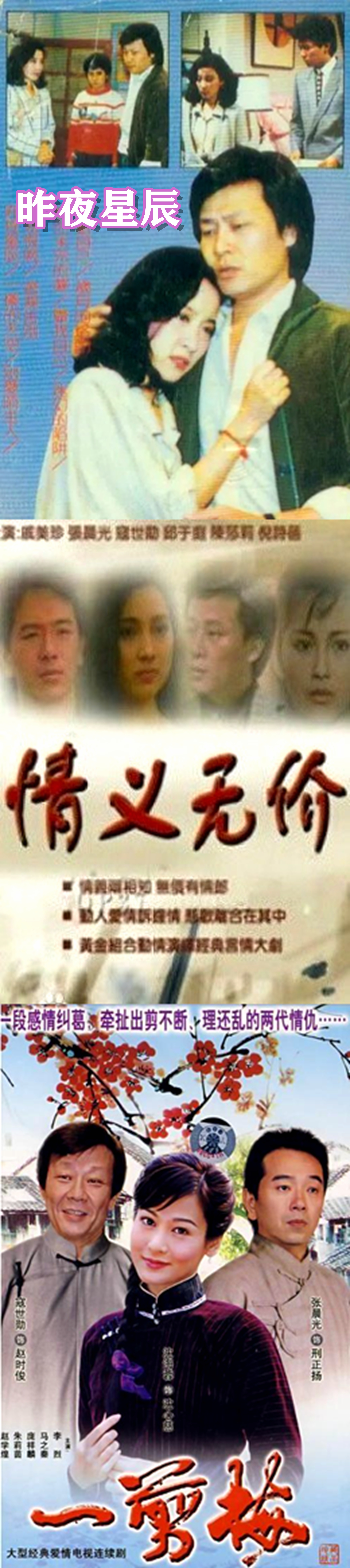 王晓晨绝世而独立,王晓晨是多少男人心中的女神