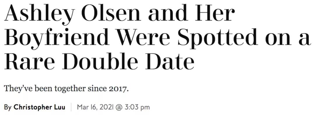 白富美最爱的牌子要倒？神奇的奥尔森姐妹何去何从？