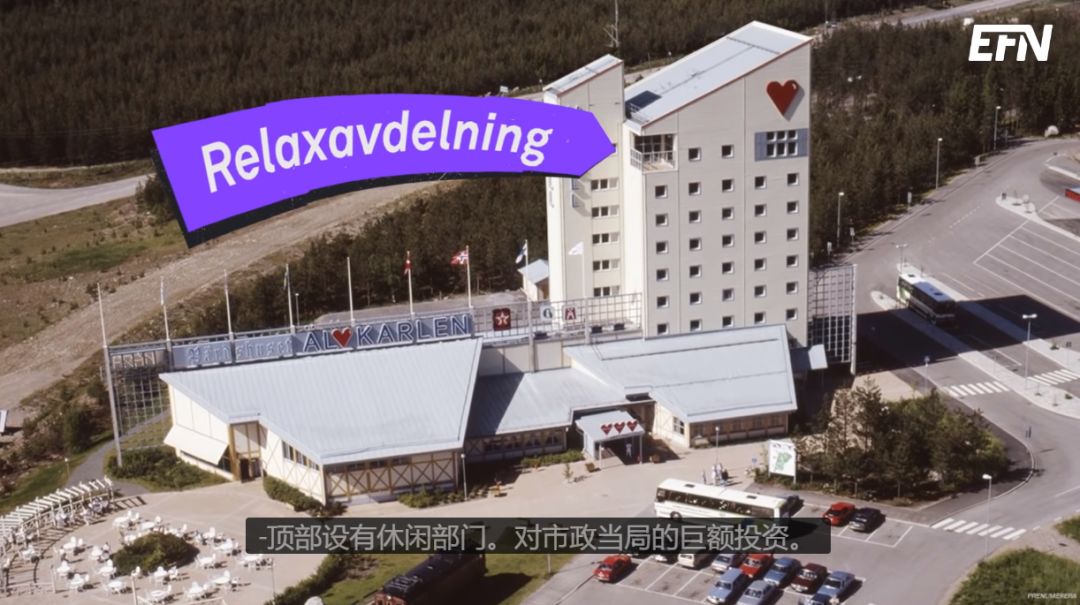 中国土豪斥资3个亿，在瑞典建了个“中国城”