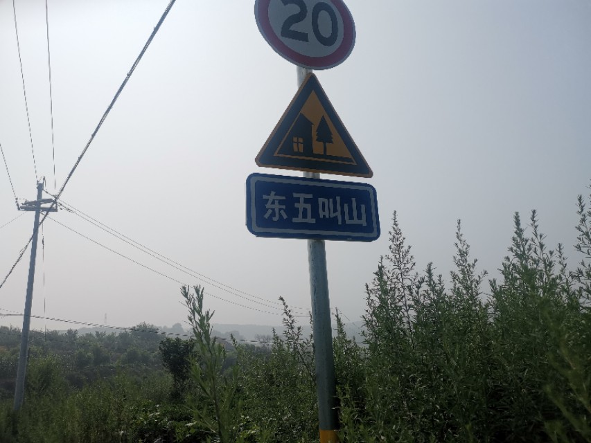 栖霞山风景区面临的问题,栖霞山怎么样了