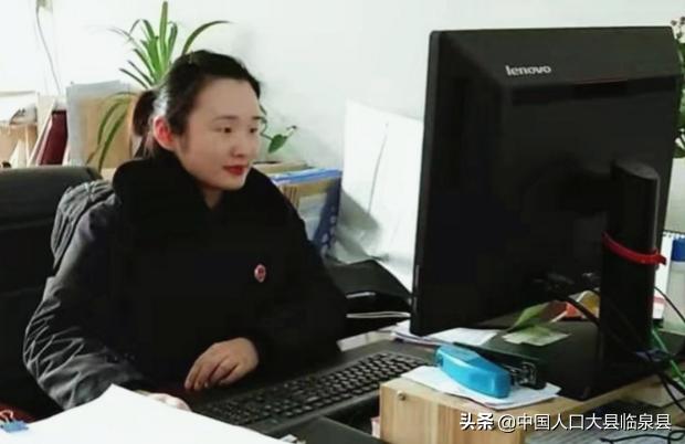 临泉县这22人真棒