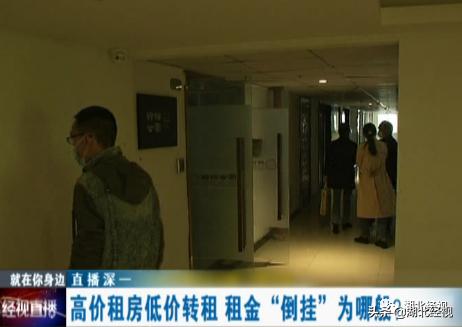 长租房公寓租客如何维权,长租公寓租户如何维权