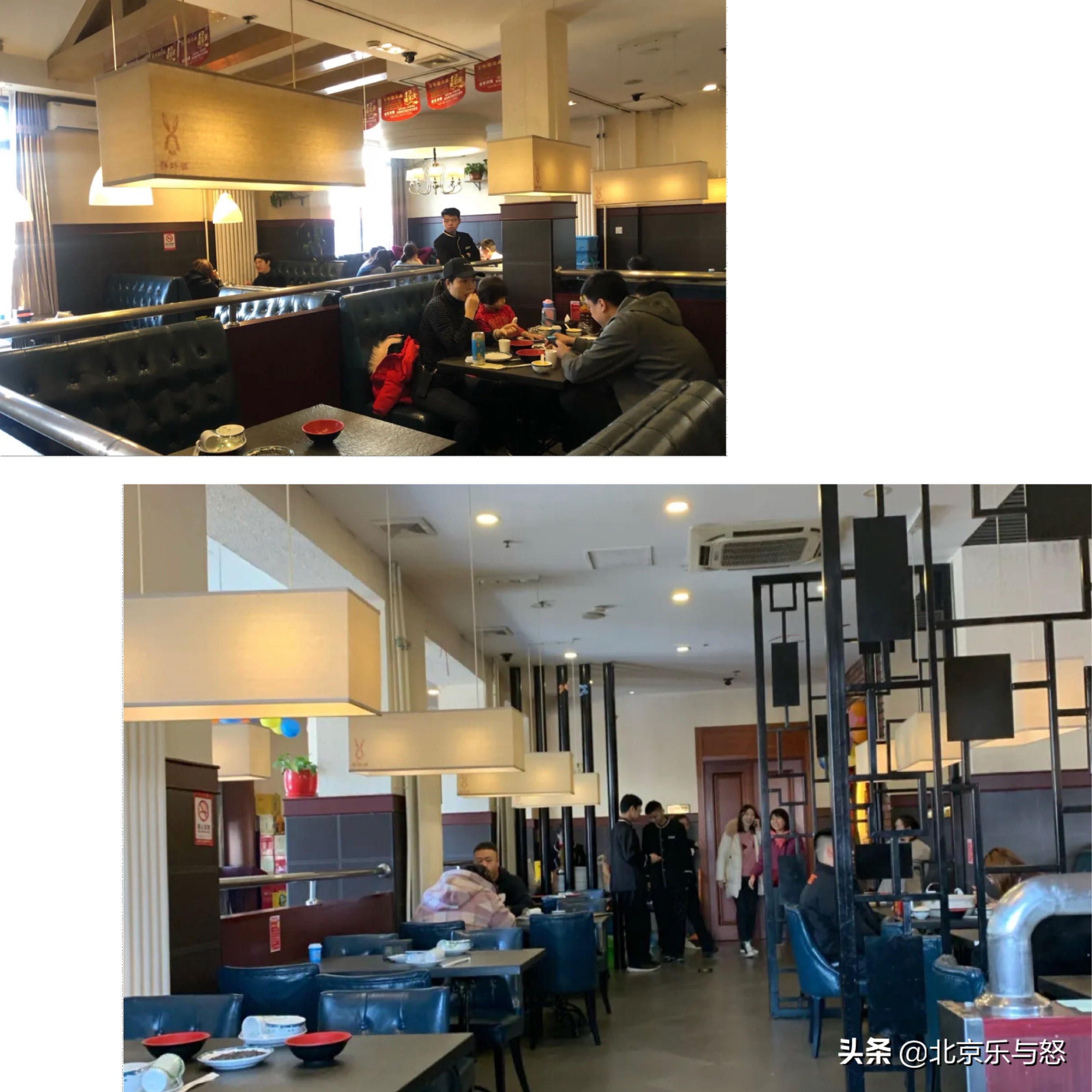 北京最正宗的麻辣香锅是哪家,北京最辣的麻辣香锅