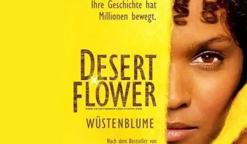 沙漠之花真实存在吗,沙漠之花最残酷的刑罚