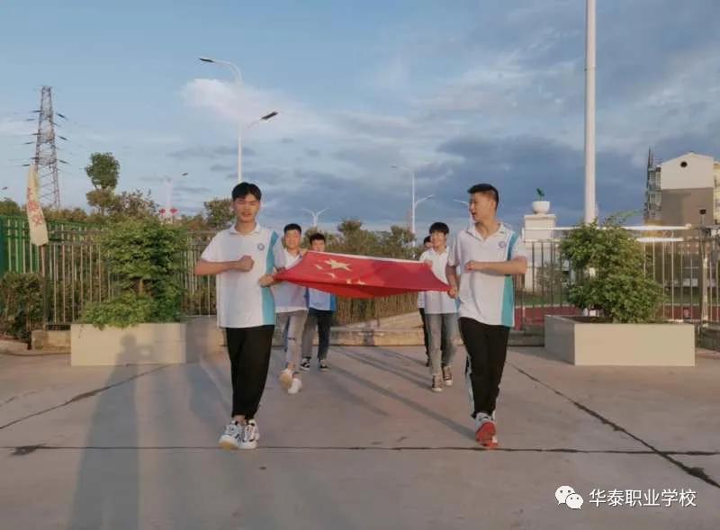 多项举措校企合作,校企合作沟通主题