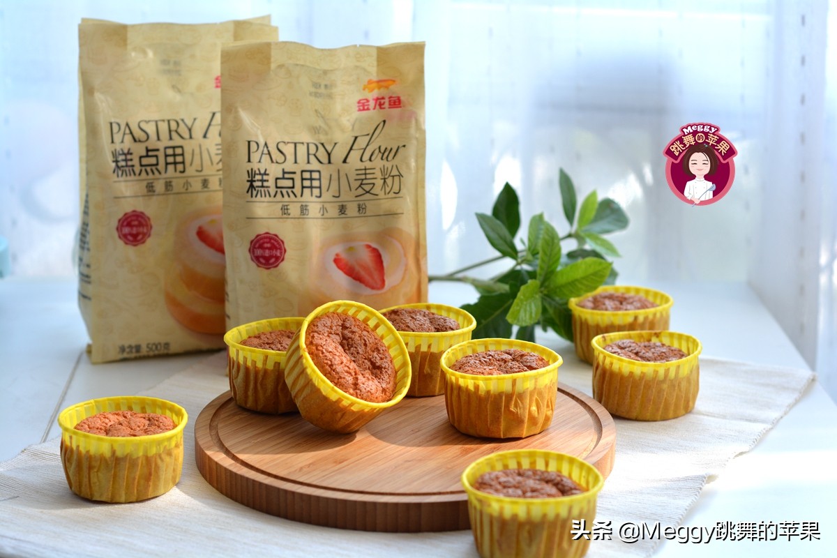 不用烤箱不打发鸡蛋的纸杯蛋糕,又软又嫩的牛奶蛋糕不用烤箱