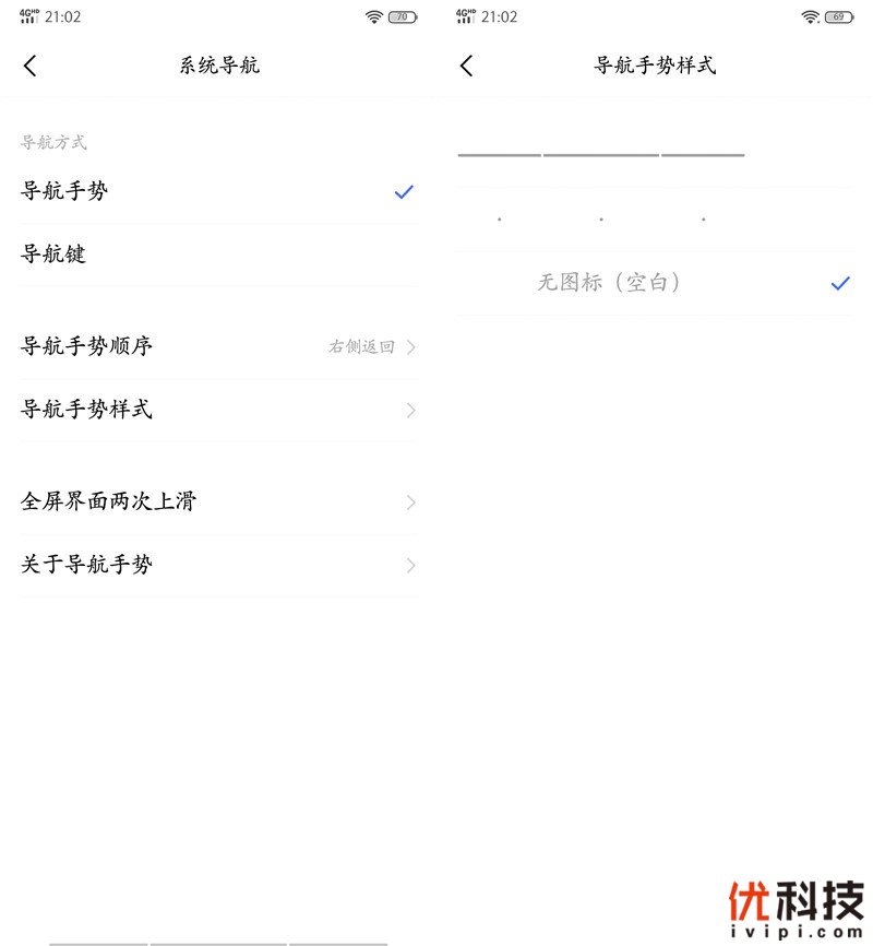 iqoo手机性能发挥到极致,最值得买的全新iqoo手机