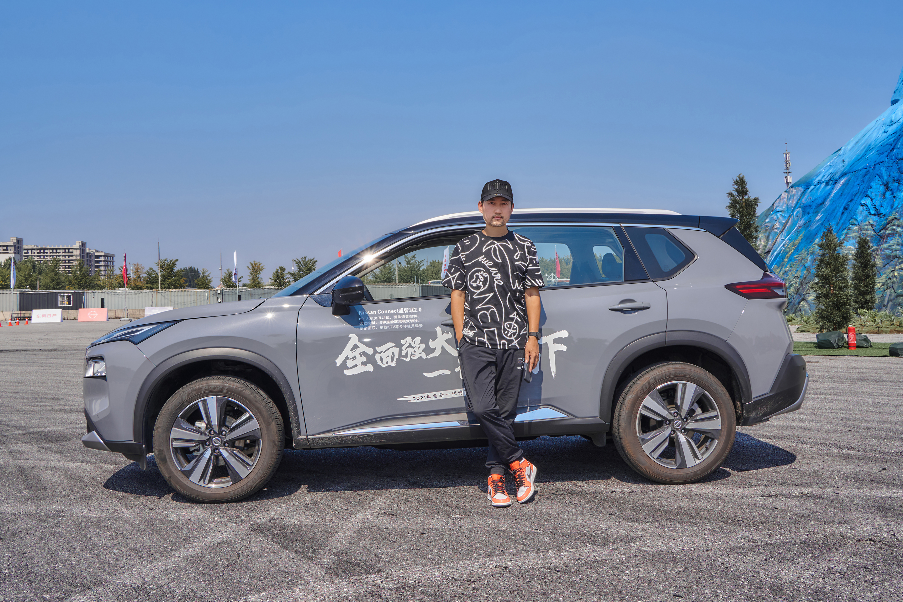 奇骏越野试驾视频,奇骏越野性能测评