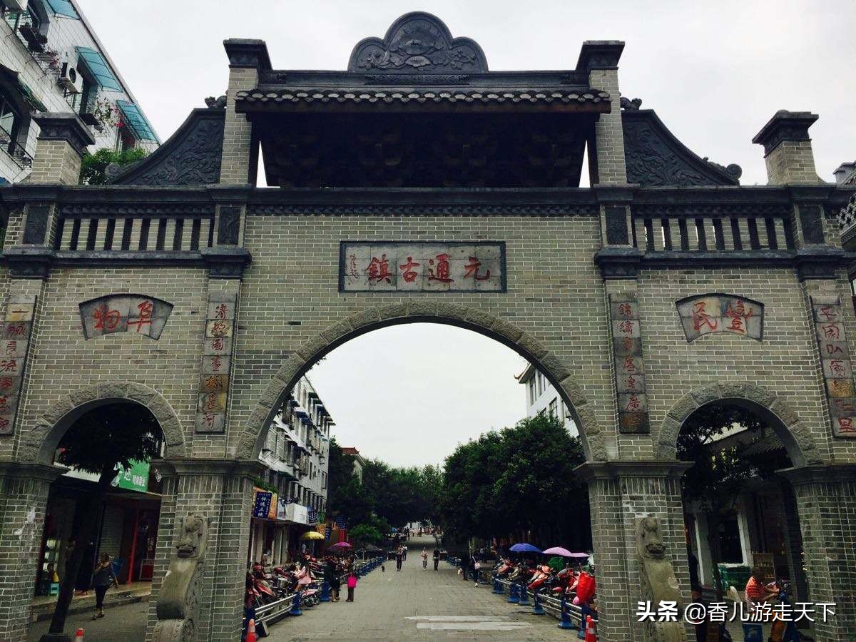 成都周边古镇一日游最佳攻略,成都周边古镇旅游景点大全排名