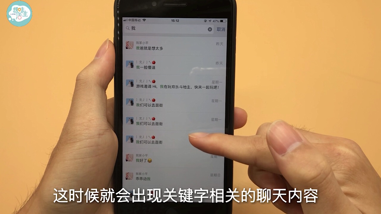 微信重新打开会显示聊天记录吗,打开微信看到聊天记录再点没有了