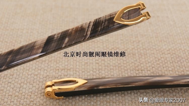 卡地亚眼镜原装镜片有什么效果 (卡地亚眼镜的缺点)