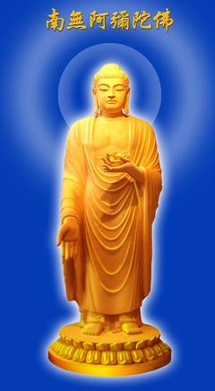 虔诚礼拜阿弥陀佛，许愿祈福，新生活好事连连，福气满满