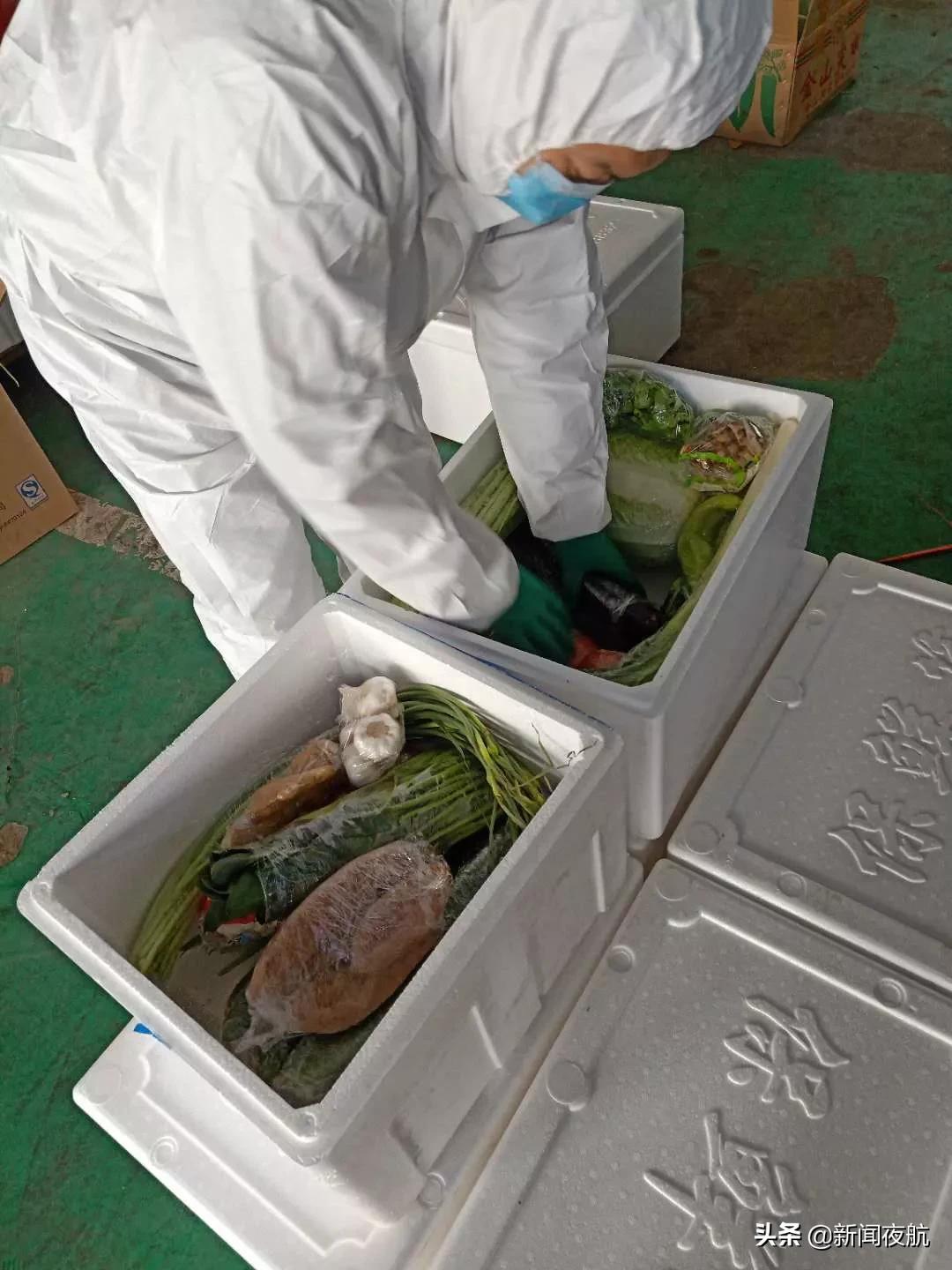 疫情期间为社区免费配送蔬菜,疫情期间城市蔬菜配送