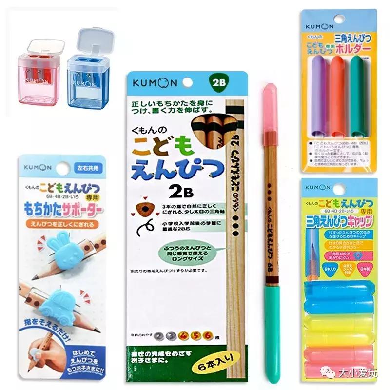 开学必备物品清单好物推荐,开学必备好物清单文具