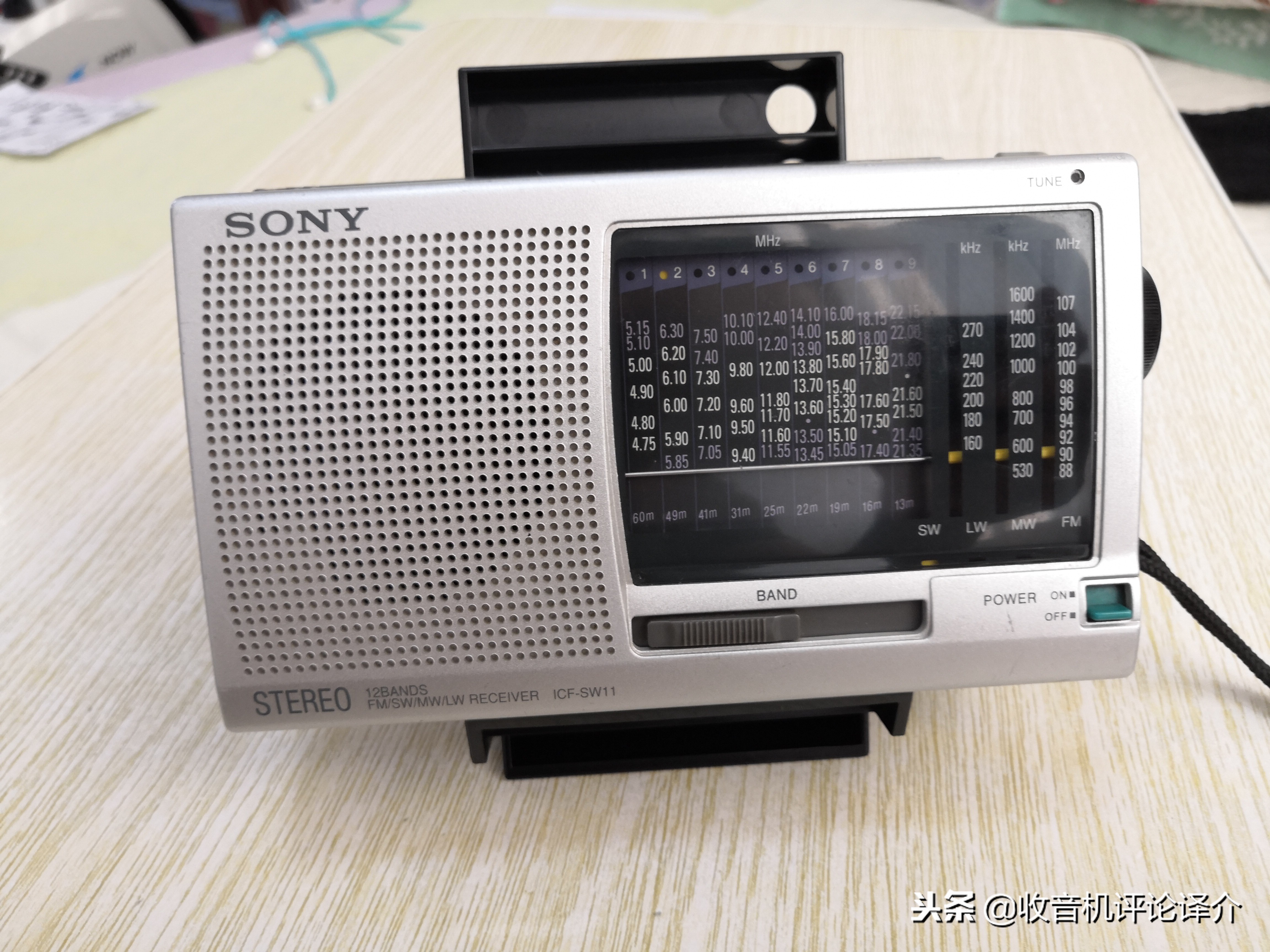 国内口碑最好的短波天线,中波天线与短波天线的区别