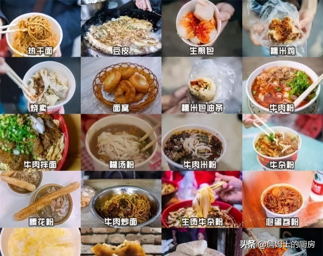 若不是为了生活谁愿意熬夜呢,若不是为了生活谁愿意熬夜到天亮