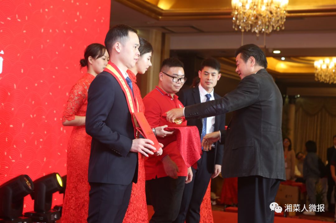 全长沙最懂水鱼的人都在这里，共叙二十载“童心缘”