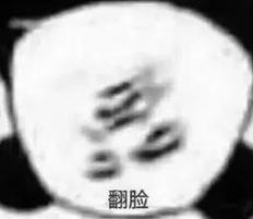 鹿晗被央视点赞,赵丽颖评价黄渤