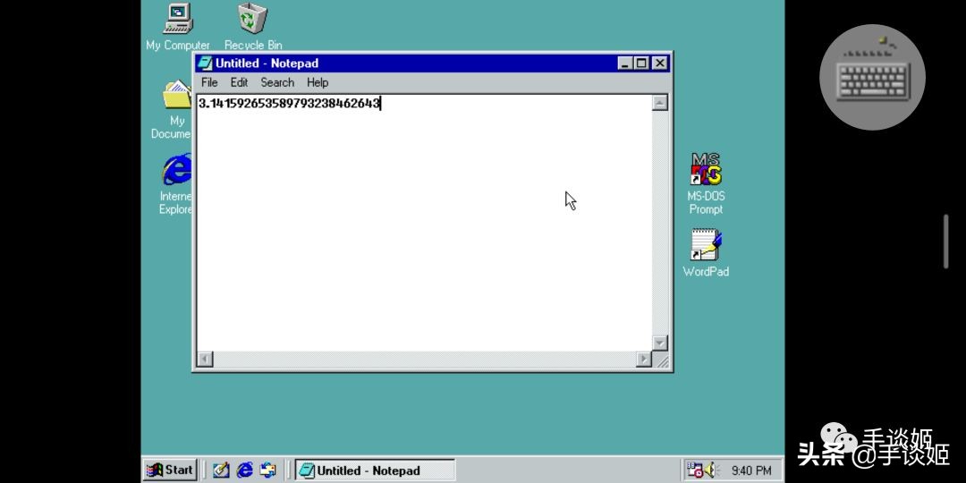 你可信？一款1MB的手游，帮助提前奔三的90后找回了童年的感觉…