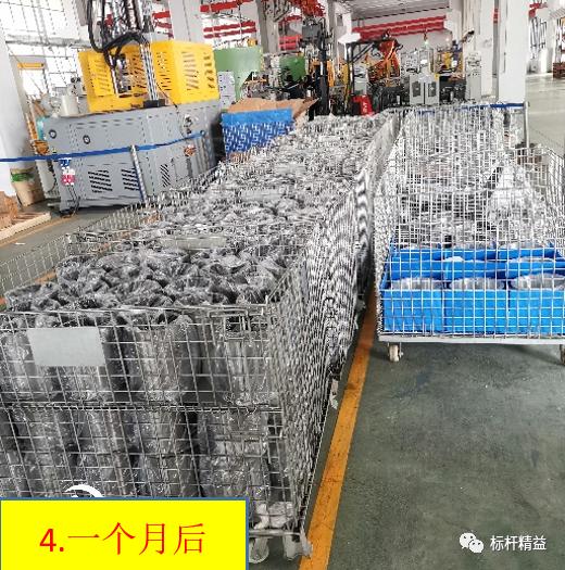 为什么5s越来越难推进,5s为什么老闪退