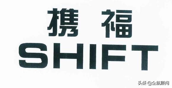 涓婃捣鎼虹鐢垫皵鏈夐檺鍏徃,涓婃捣鎼虹鐢靛櫒鏈夐檺鍏徃濂藉悧
