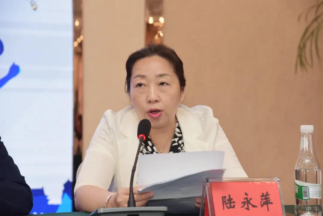 超声医师分会第三届委员会换届选举成立大会暨超声新技术的应用暨超声热点问题论坛学习班成功举办