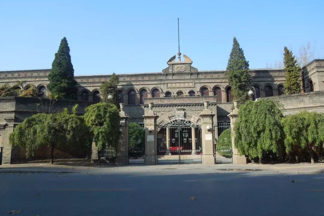 南开高级中学2021年录取分数线,天津市国家级示范性高级中学