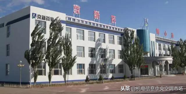 盾安中央空调售后电话,盾安洁净组合式空调