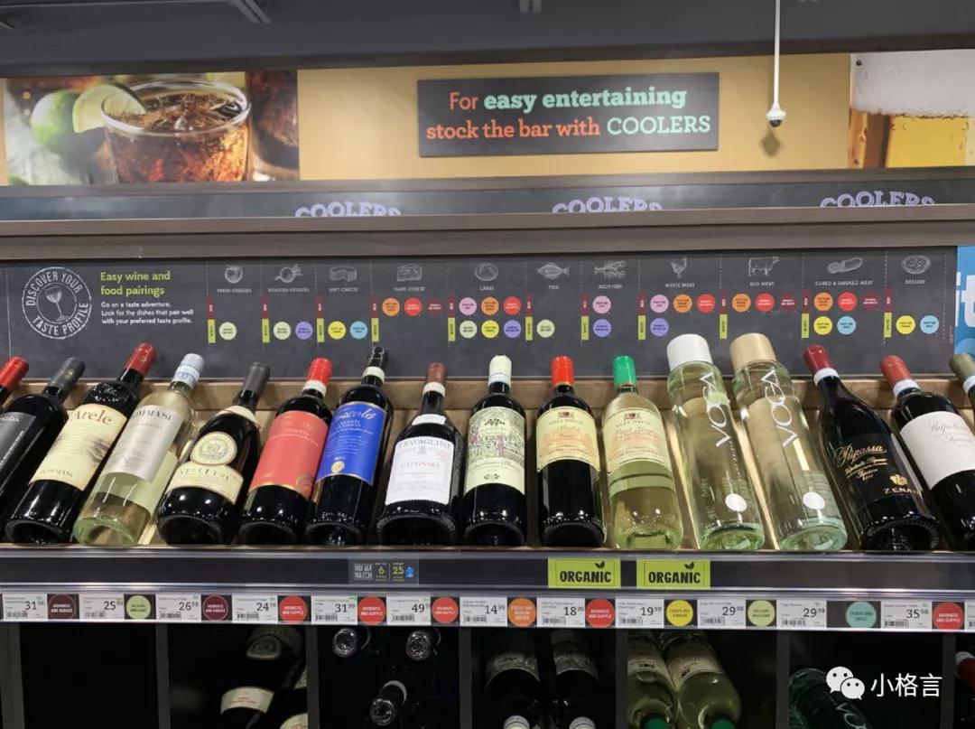 加拿大买酒要证件吗,在加拿大怎么买国内的东西最便宜