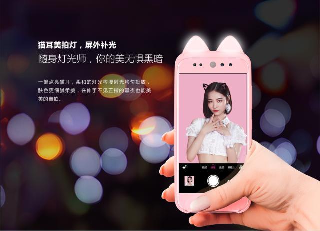 舒淇代言oppofindn3flip,又一手机巨头倒下