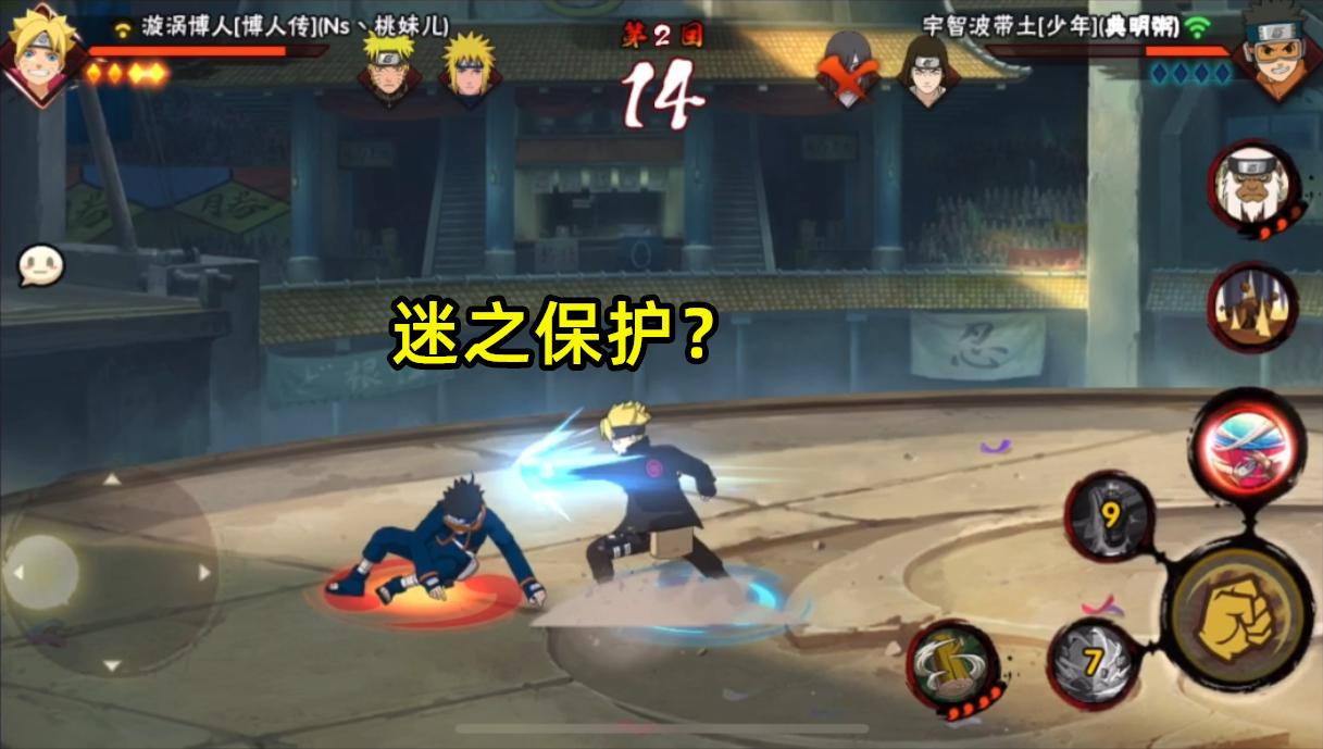 火影ios网络缓冲怎么解决,为什么火影老是网络缓冲