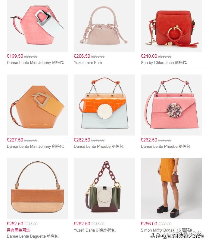 娇韵诗双萃精华免税店7.5折,娇韵诗双管精华代购500元