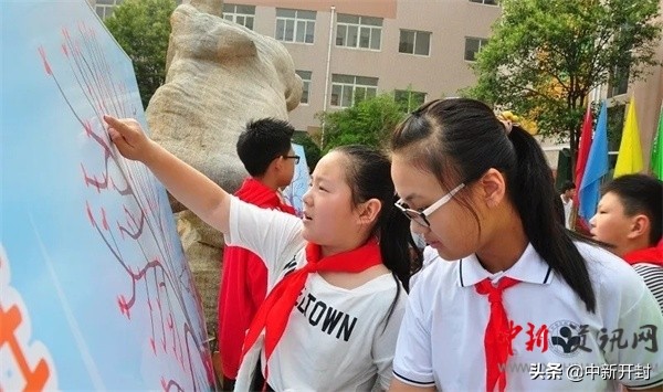 开封县街小学毕业典礼现场直播,开封县街小学2021毕业典礼