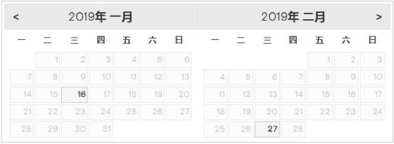 gmat换库时间雷哥,雷哥gmat怎么用
