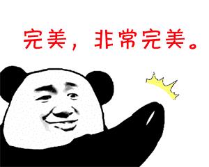 厦门集美世茂开业时间,集美世茂广场人气如何