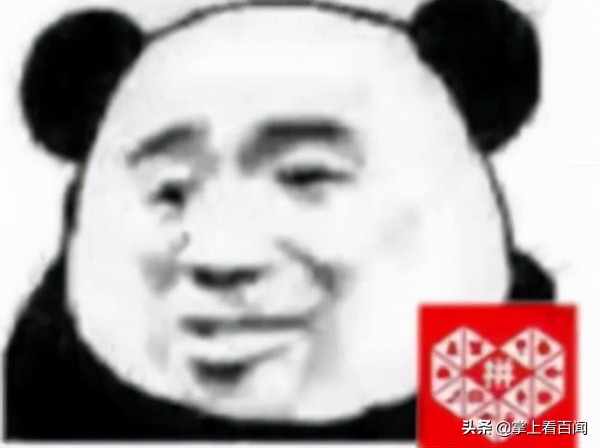 社交电商十大平台排行榜,社交电商最值得做的行业