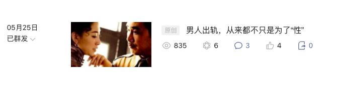 最靠谱的靠写作赚钱的方法,写作怎么赚钱月入2万