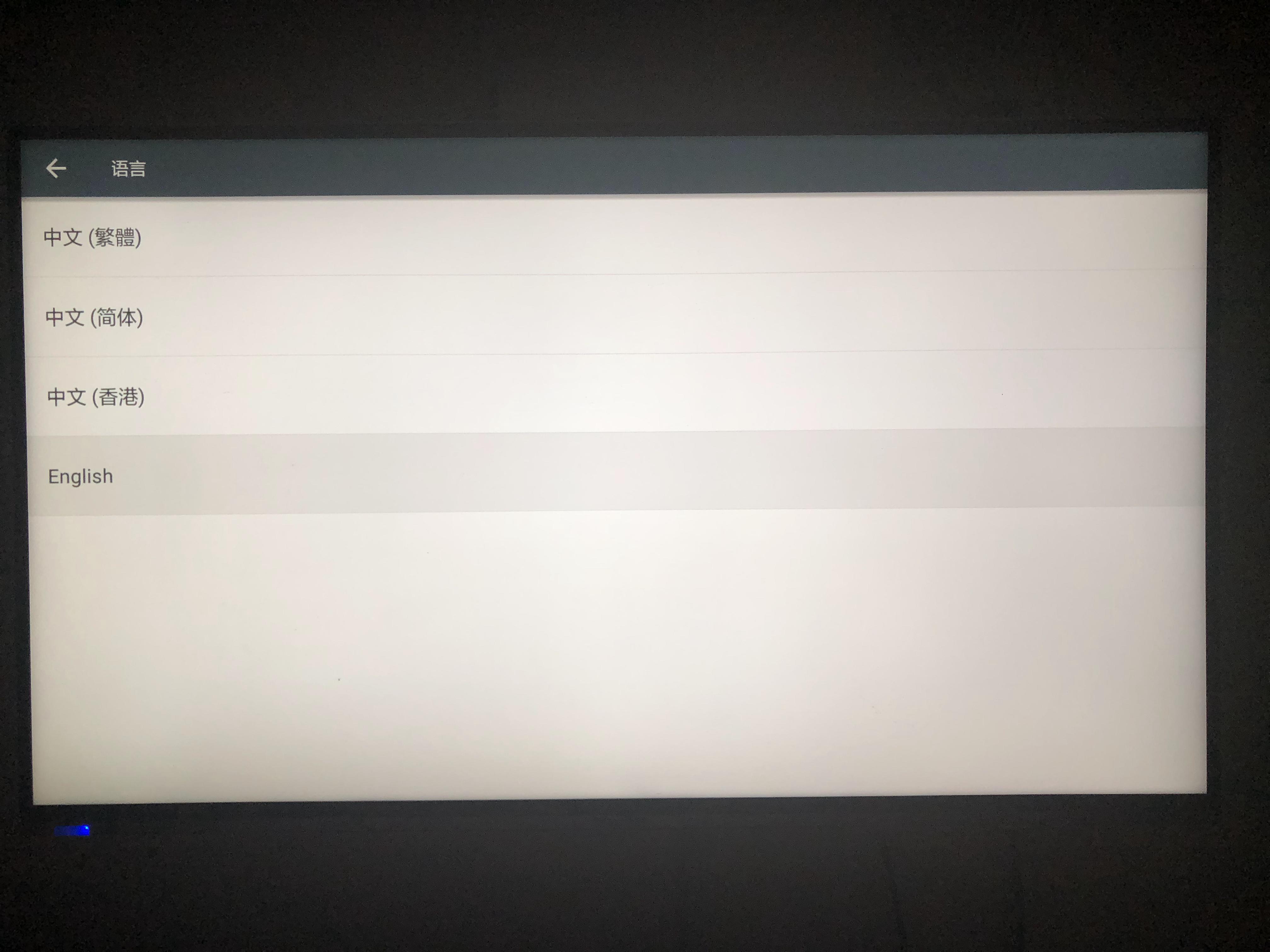 小米盒子3增强版刷安卓原生,小米10刷机成砖头怎么办