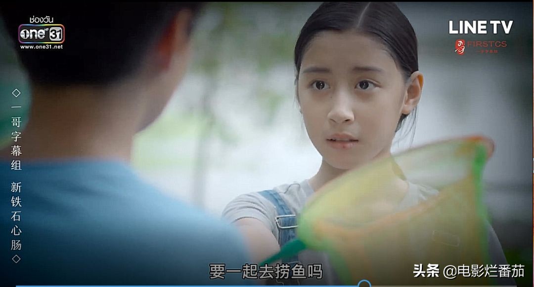 泰剧最近哪部被下架,张扬泰剧